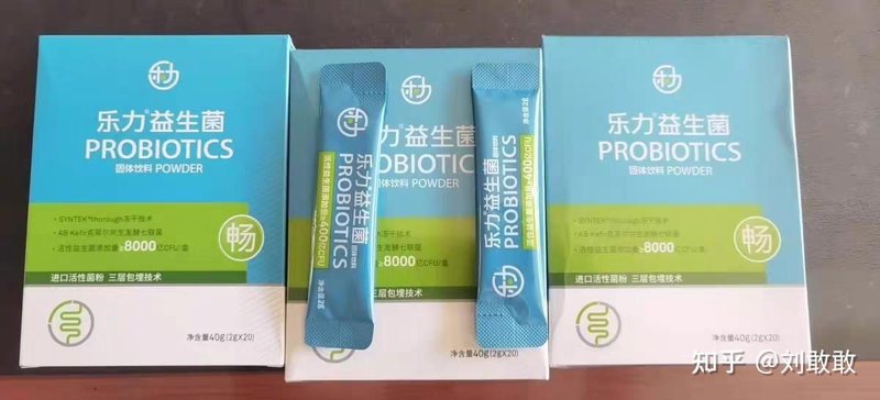 成为健康管理师:一个充满机遇的未来之路