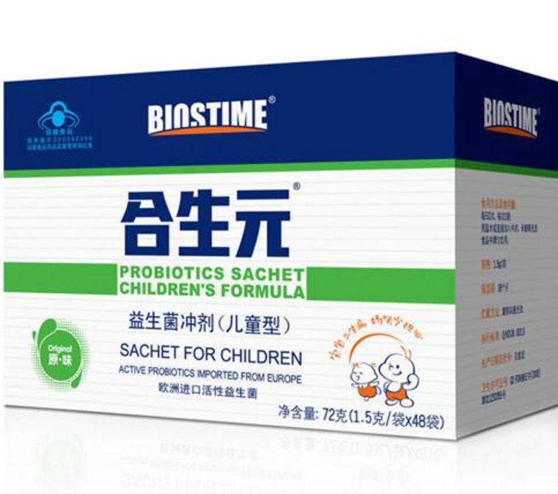 在探讨保健食品原料目录时,你是否曾思考过那些名字拗口、功效神奇的成分?今天,让我们一起走进这些“幕后英雄”的世界。