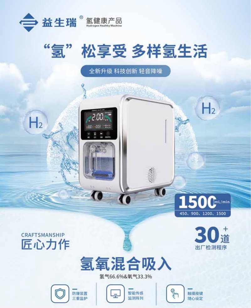 在2026年,健康管理师证书的价值何在?