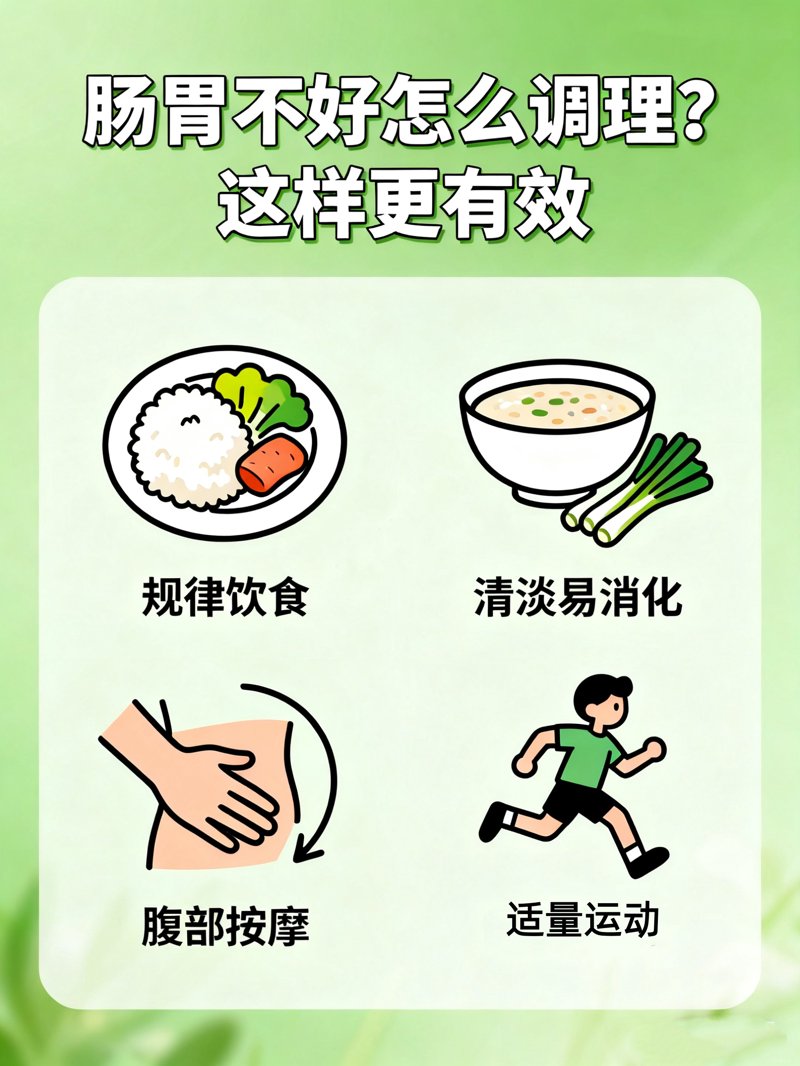 随着人们对健康的关注度越来越高,保健食品逐渐成为日常生活中不可或缺的一部分。而在众多的保健食品中,那些被列入“保健食品原料目录”的产品更是备受青睐。今天我们就来探讨一下这些列入目录中的原料到底有何特别之处。